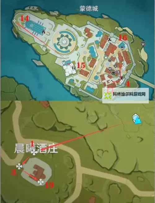 《原神》4.2版新增旋曜玉帛点位分享图1