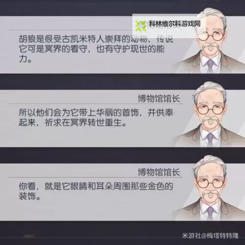 有没有古物之灵双开软件推荐 深度解答如何双开古物之灵图1