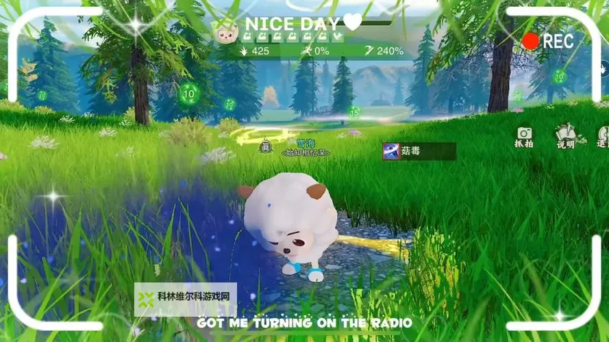 十大电脑割草游戏推荐 十大电脑割草游戏有哪些图2