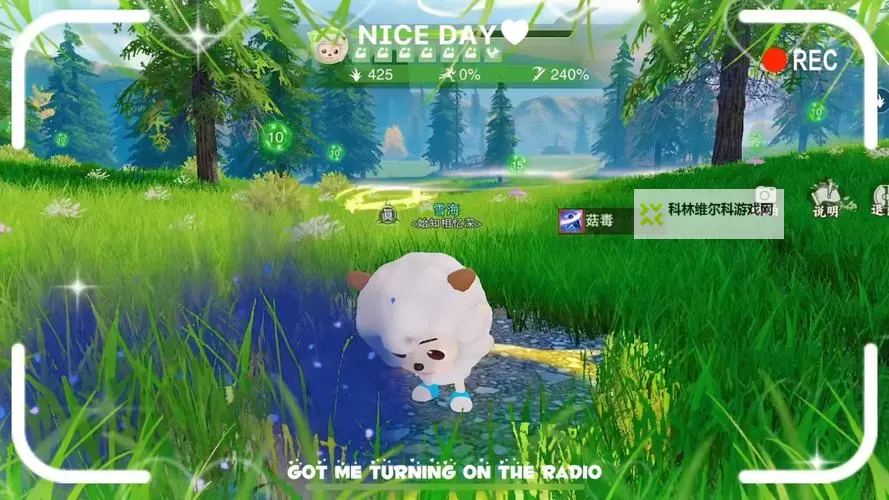 十大电脑割草游戏推荐 十大电脑割草游戏有哪些图2