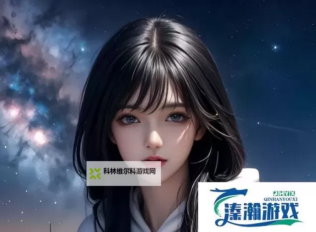 少女哔哩哔哩高清在线：发现青春青春的精彩世界图1
