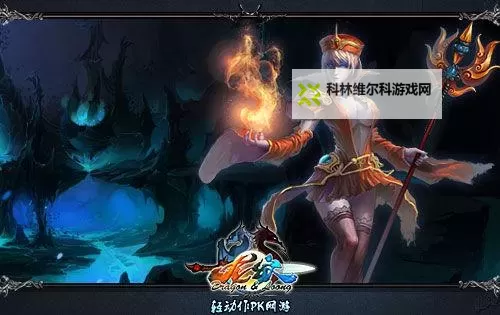 信长之野望14威力加强版 param_pk修改每城资源上限教程 怎么修改城池资源上限图2