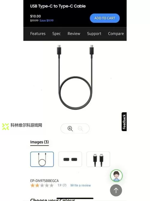 探索最新的g0g0g0免费高清板,畅享高清视觉盛宴图1