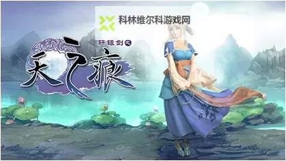 昆仑剑挂机软件&双开软件推荐  轻松搞定昆仑剑双开和挂机图1