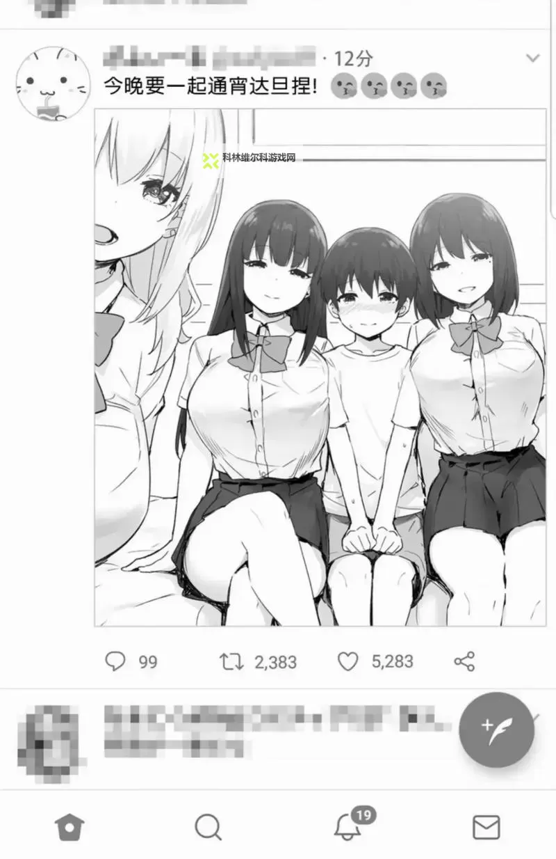 探索精彩世界:禁漫动画入口指南与最新推荐图1