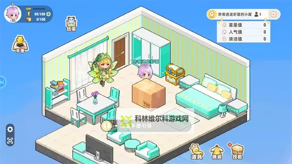 皮卡堂之梦想起源电脑版 电脑玩皮卡堂之梦想起源模拟器下载、安装攻略教程图1