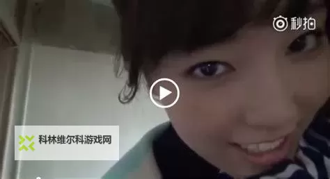 高清在线看:免费播放在线不卡日本v二区到六区最新资源展示图1