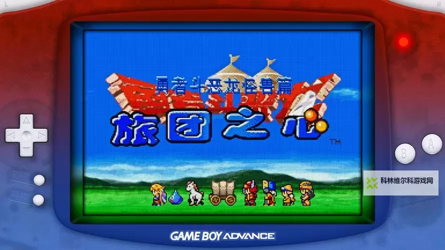 魔物勇者电脑版下载 怎么下载魔物勇者电脑版模拟器图1