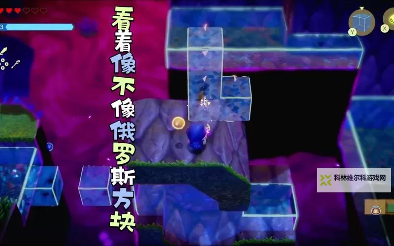 《塞尔达传说智慧的再现》加卜露遗迹跳谜题邪道攻略图1