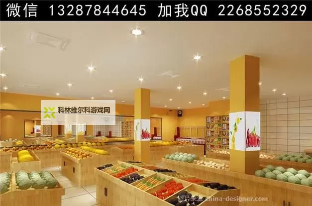 《贪吃水果》新手攻略:模拟装修玩法介绍图2