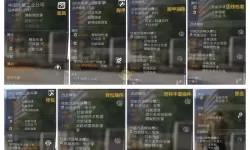 《全境封锁2》90CD电工配装指南 90CD电工怎么配装