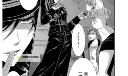 《再继续下去不行典狱长漫画免费观看下拉：精彩剧情免费在线看》