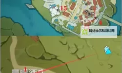 《原神》4.2版新增旋曜玉帛点位分享