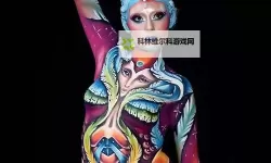 探索魅力与真实：早早人体艺术的独特魅力