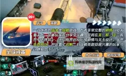 steam战略游戏推荐 steam有哪些好玩的战略游戏