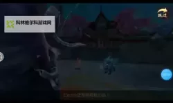 天外飞仙（剑心吟）双开挂机软件推荐  怎么双开天外飞仙（剑心吟）详细图文教程