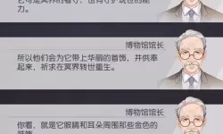 有没有古物之灵双开软件推荐 深度解答如何双开古物之灵