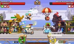 《开心塔防》推荐阵容