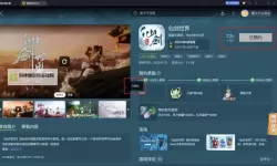 御灵电脑版下载 推荐好用的御灵电脑版模拟器下载