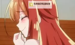 洗屋先生无修漫画：禁忌与欲望的边界