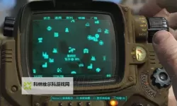 《辐射4》破解突袭者支配者方法 怎么破解突袭者支配者方法