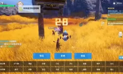 诺亚之心怎么双开、多开？诺亚之心双开助手工具下载安装教程