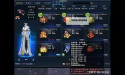 有没有轩辕寻情双开软件推荐 深度解答如何双开轩辕寻情