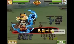 傲视Q传电脑版下载 傲视Q传电脑版的安装使用方法