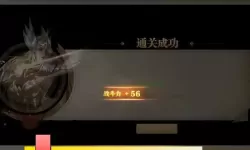 怎么双开荣耀大天使？ 荣耀大天使双开挂机图文全攻略