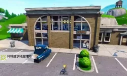 《堡垒之夜》露天影院点位分析 露天影院介绍