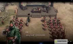 《赵云传云汉腾龙》剑弓流BOSS打法合集