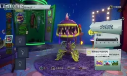 植物大战僵尸:花园战争 各模式规则及玩法简介