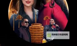 免费在线观看最新大片，尽享高清视觉盛宴