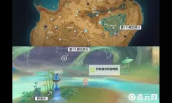 《原神》3.6碑铭的研究任务攻略及碑文残片位置 碑文残片在哪