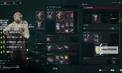 狙击精英3 第五关锡瓦绿州真实难度标记3军官方法