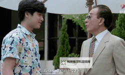 【越洋追踪国语】深度揭秘全球范围内的跨国追踪行动