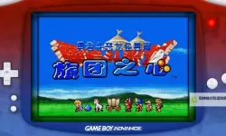 魔物勇者电脑版下载 怎么下载魔物勇者电脑版模拟器