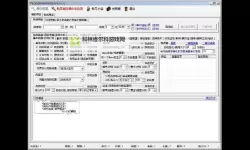 战神录怎么双开  战神录双开挂机软件推荐