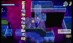 《塞尔达传说智慧的再现》加卜露遗迹跳谜题邪道攻略