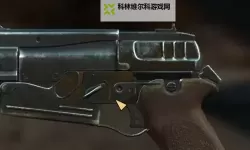 《辐射4》猎枪固定前缀图文一览