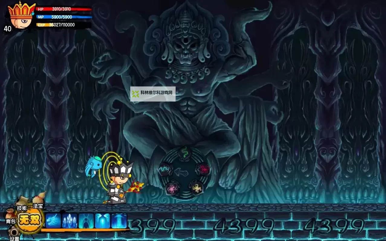 造梦2无敌版：梦境之城的无畏旅人图1