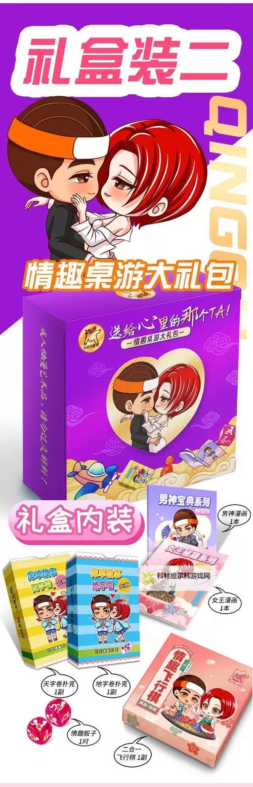 在床上打扑克在线网站:睡前轻松对战的新娱乐平台图1