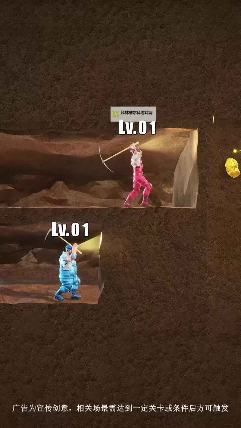 《黎明堡垒》怎么玩? 游戏基础玩法机制介绍!图2