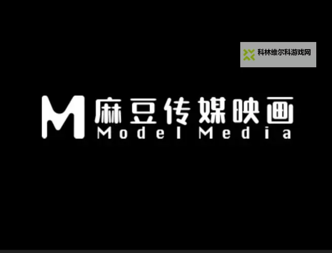 国产传媒专区：用镜头讲述中国故事的新港湾图1