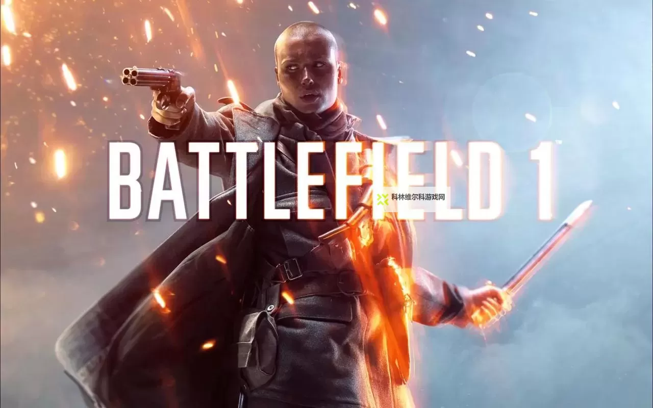 《战地1》多人模式得分翻倍方法图1