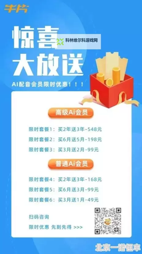 99re久久最新地址获取：网络海上的最新资源导航图1