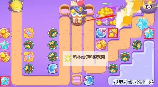 保卫萝卜4阿波与魔法宝藏第60关攻略  阿波与魔法宝藏第60关通关图文详解图1