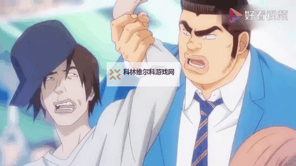 痴汉电车1：车厢边缘的回忆与悔悟图1