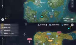 《原神》旧日之海黄金大鮟鱇位置一览