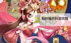 聚义三国电脑版下载 横向测评：电脑玩聚义三国模拟器推荐